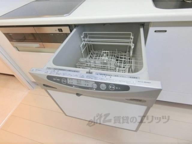 食洗機