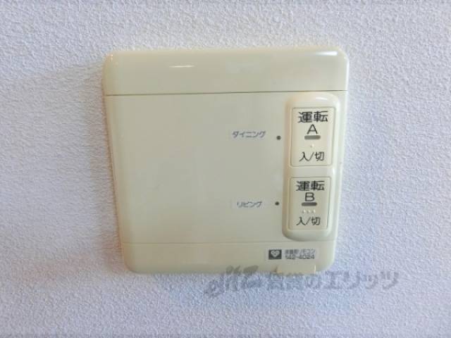 床暖房