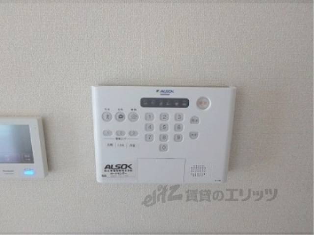 セキュリティー操作盤