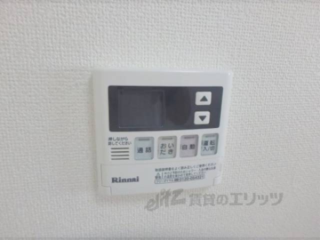 給湯機