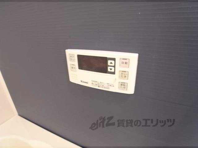 給湯パネル