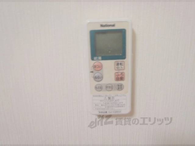 給湯スイッチ