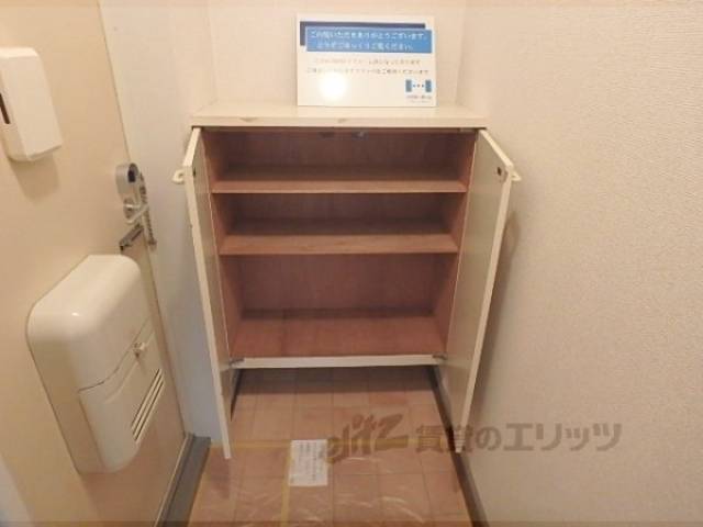 下駄箱