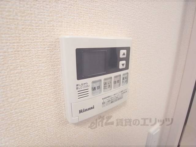 風呂設備