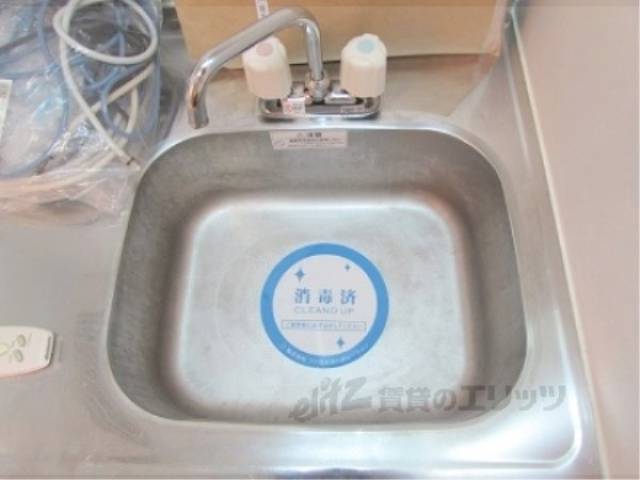キッチン　シンク
