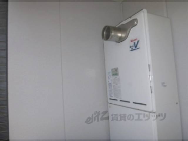 給湯器