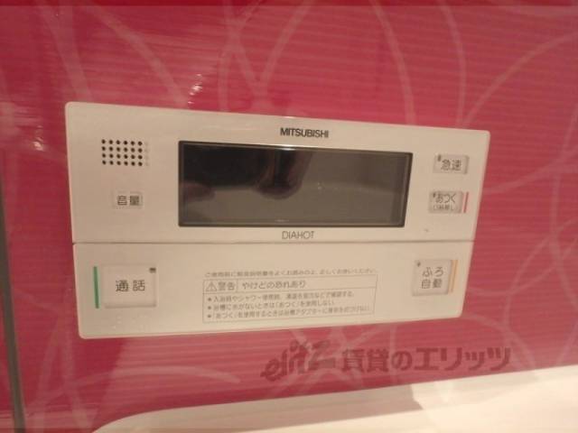 風呂　給湯器リモコン