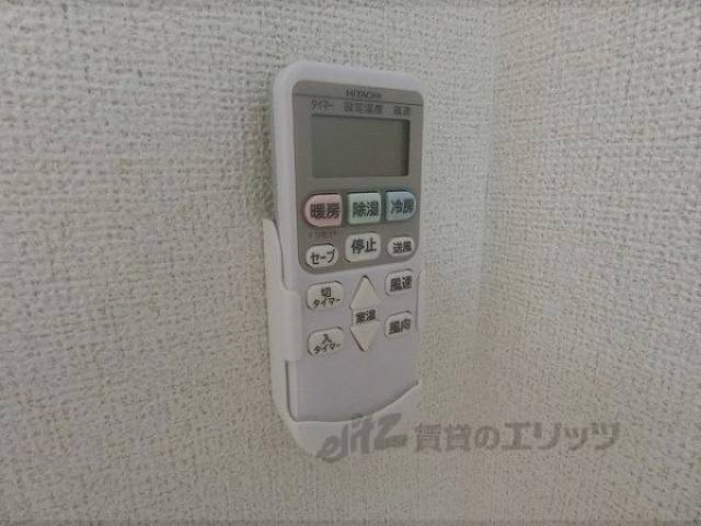 リモコン