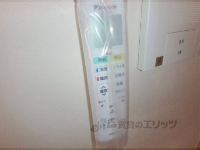 リモコン