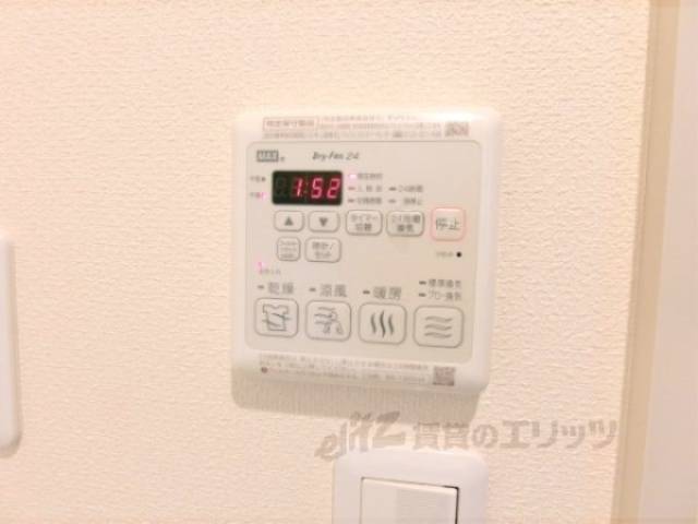 浴室乾燥機