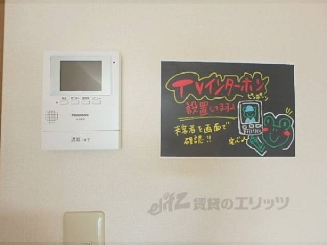 ドアフォン（ＴＶ含）