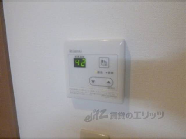 給湯器リモコン　給湯パネル