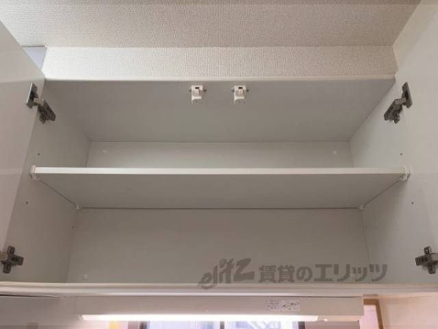 キッチン　収納