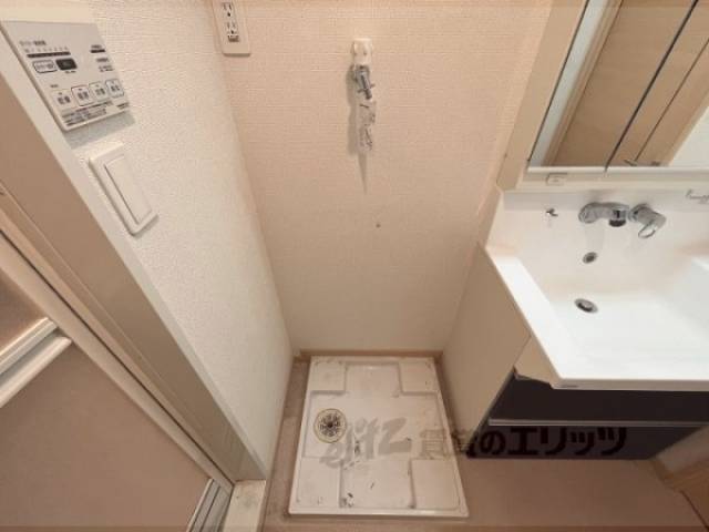 洗濯機置場
