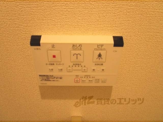 トイレ　洗浄機能
