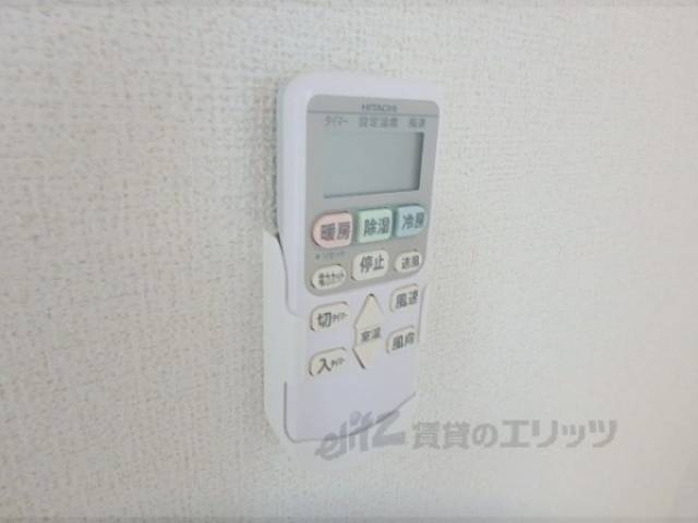 リモコン【エアコン】