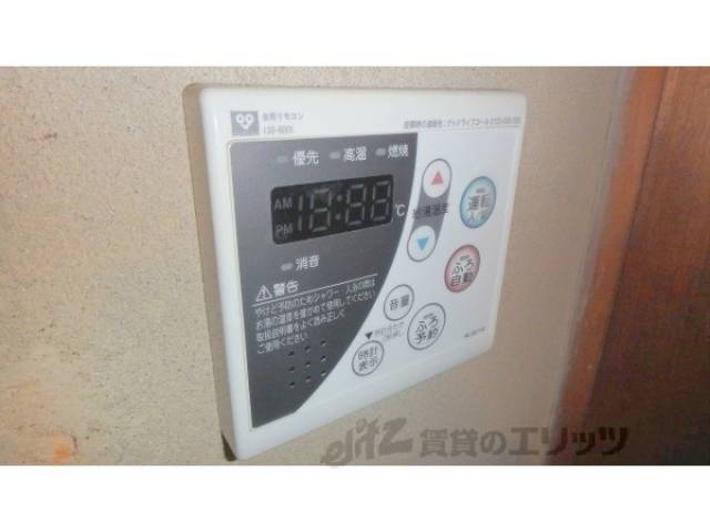 給湯器リモコン