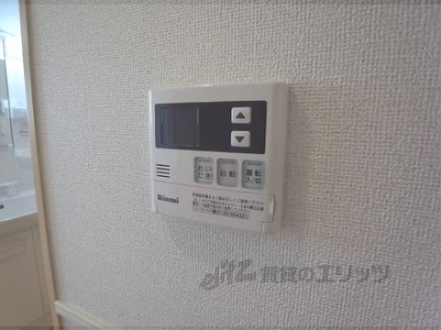 給湯パネル