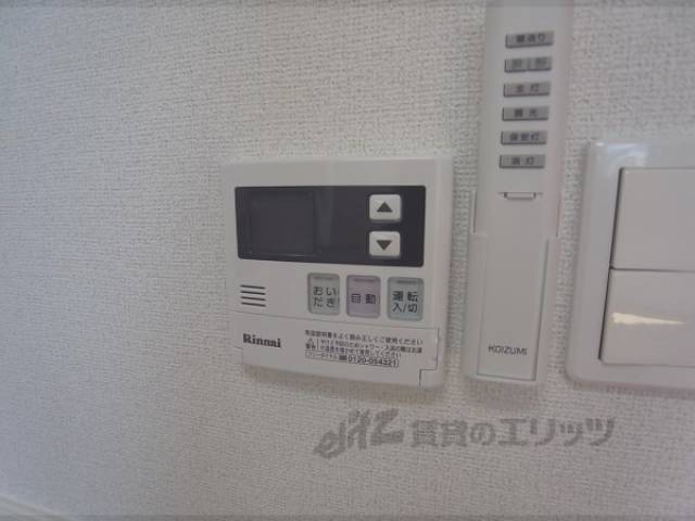 給湯パネル