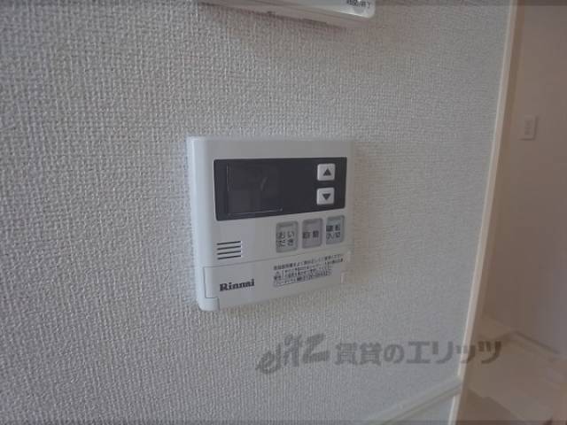 給湯パネル