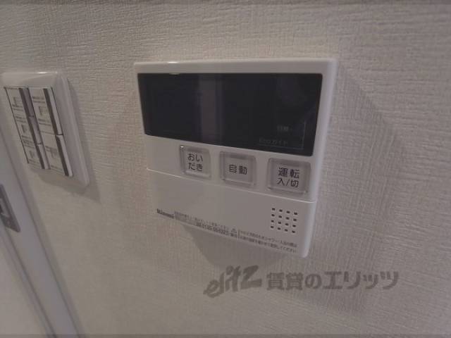 給湯パネル