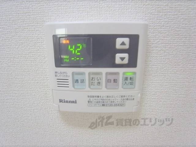給湯パネル