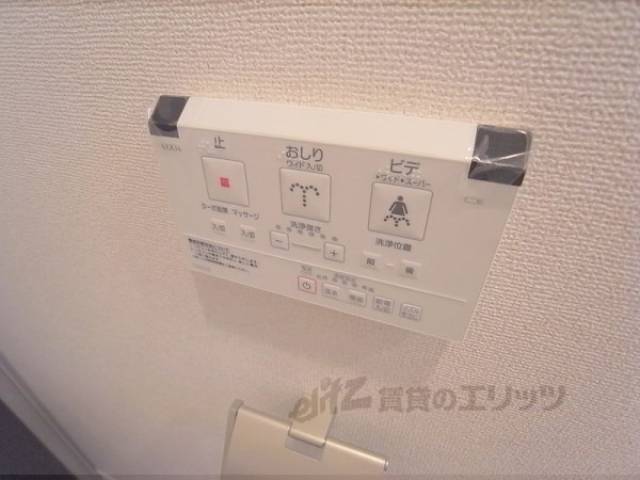 ウォシュレット操作パネル