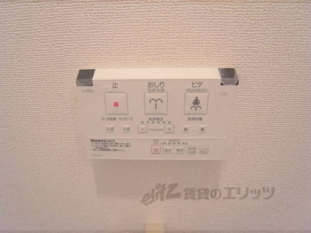 ｳｫｼｭﾚｯﾄ操作パネル