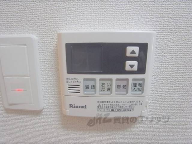 給湯機