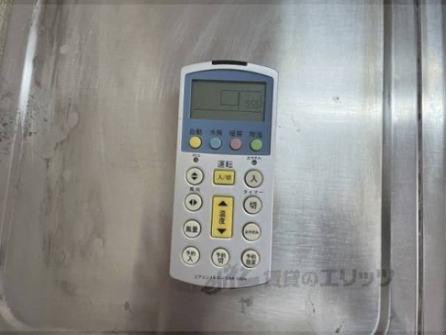 エアコン　リモコン