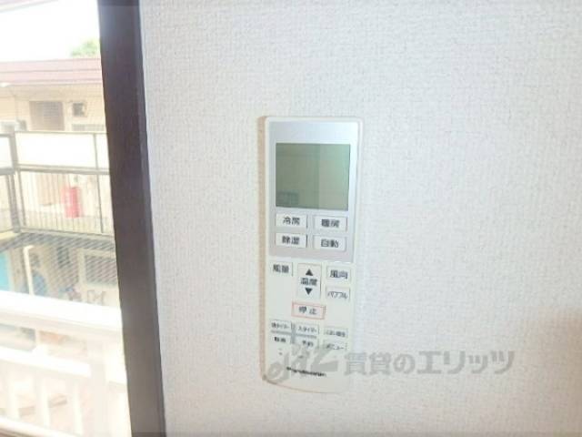 リモコン【エアコン】