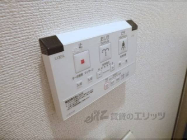 トイレ　洗浄機能