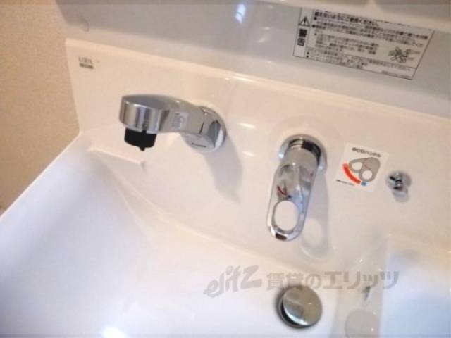 洗面所