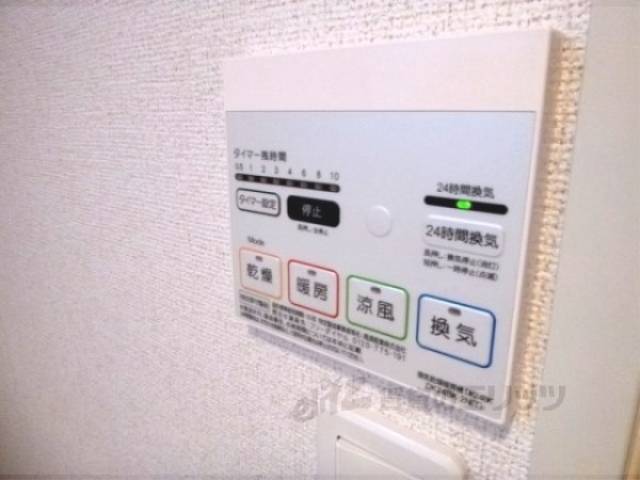 浴室乾燥機　浴室乾燥機リモコン