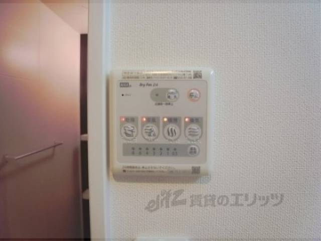 浴室乾燥スイッチ