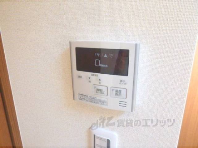 給湯パネル