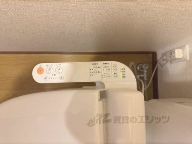 ウォシュレット