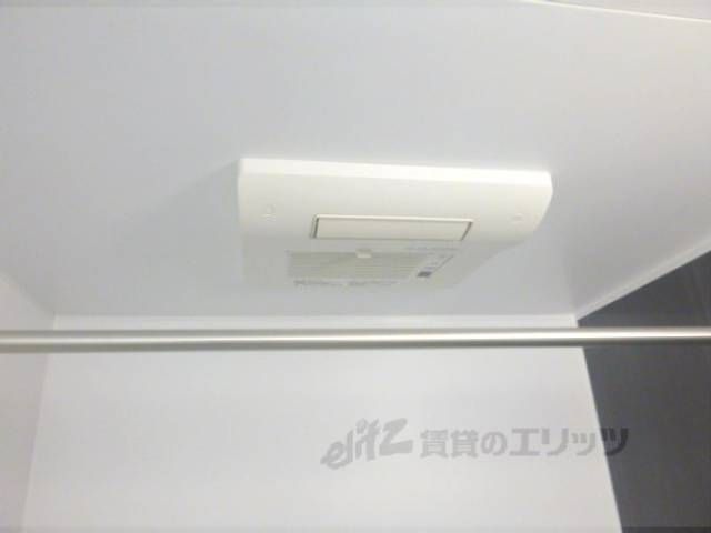 浴室乾燥
