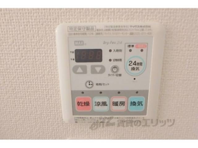 浴室乾燥機