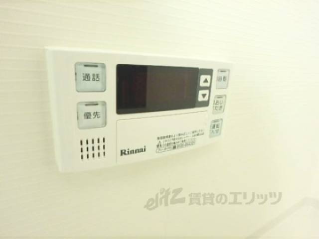 風呂　給湯パネル