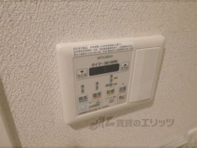 浴室乾燥機　浴室乾燥機パネル