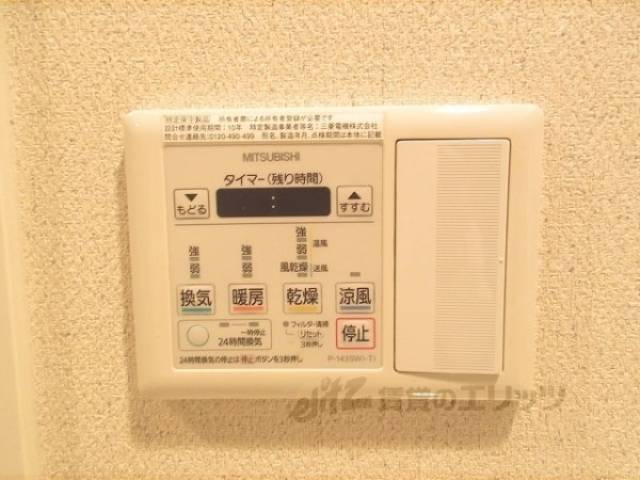 浴室乾燥機