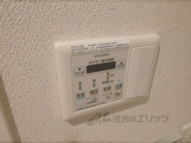 浴室乾燥機パネル