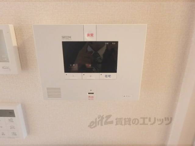セキュリティー