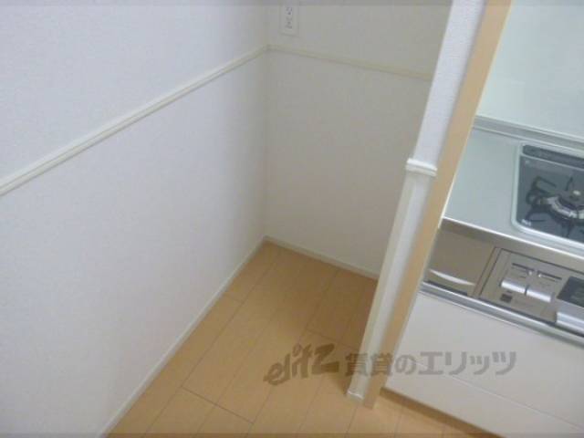 冷蔵庫置場