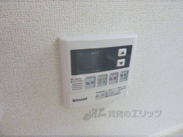 給湯スイッチ