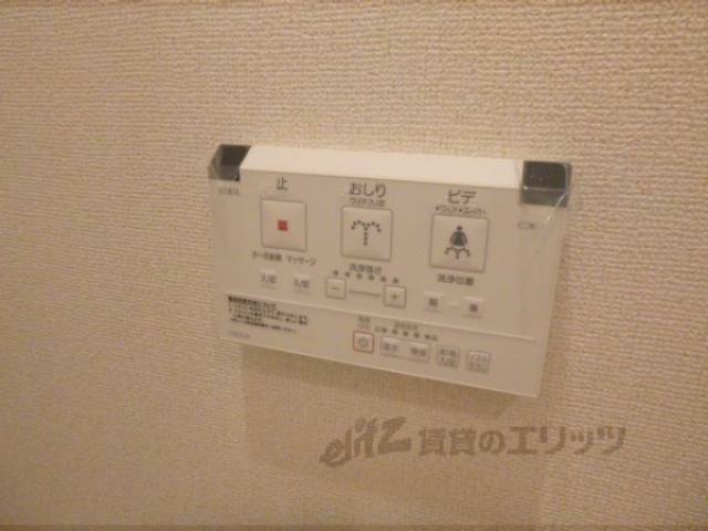 ウォシュレット