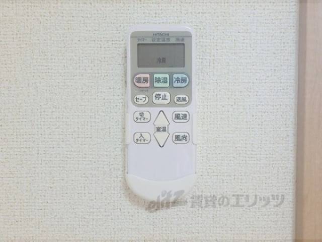 エアコンのリモコン