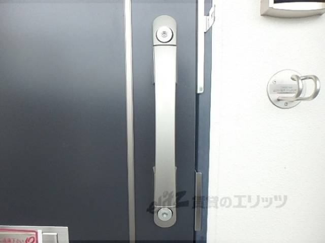 二重ロック