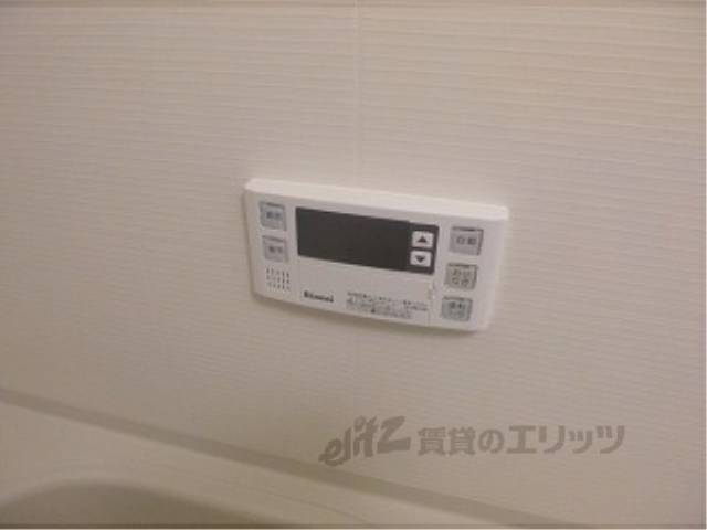 給湯スイッチ